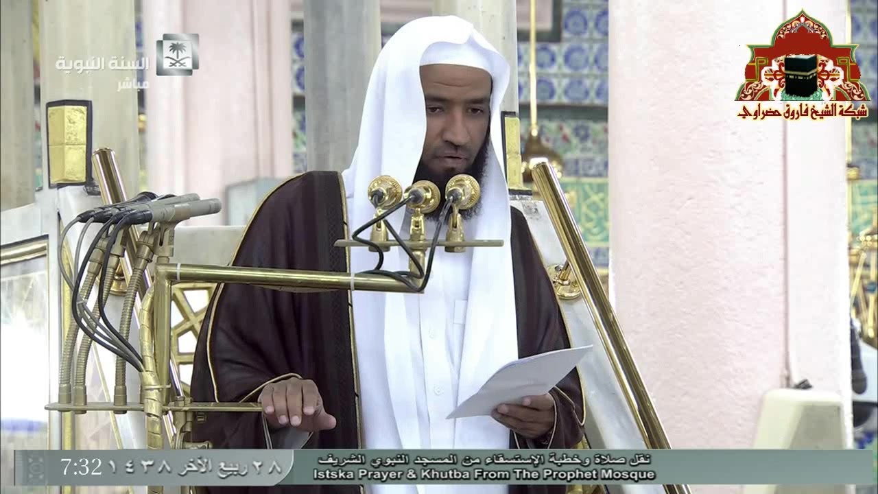 صلاة و خطبة الاستسقاء من المسجد النبوي للشيخ عبدالله البعيجان 28 ربيع الاخر 1438هـ