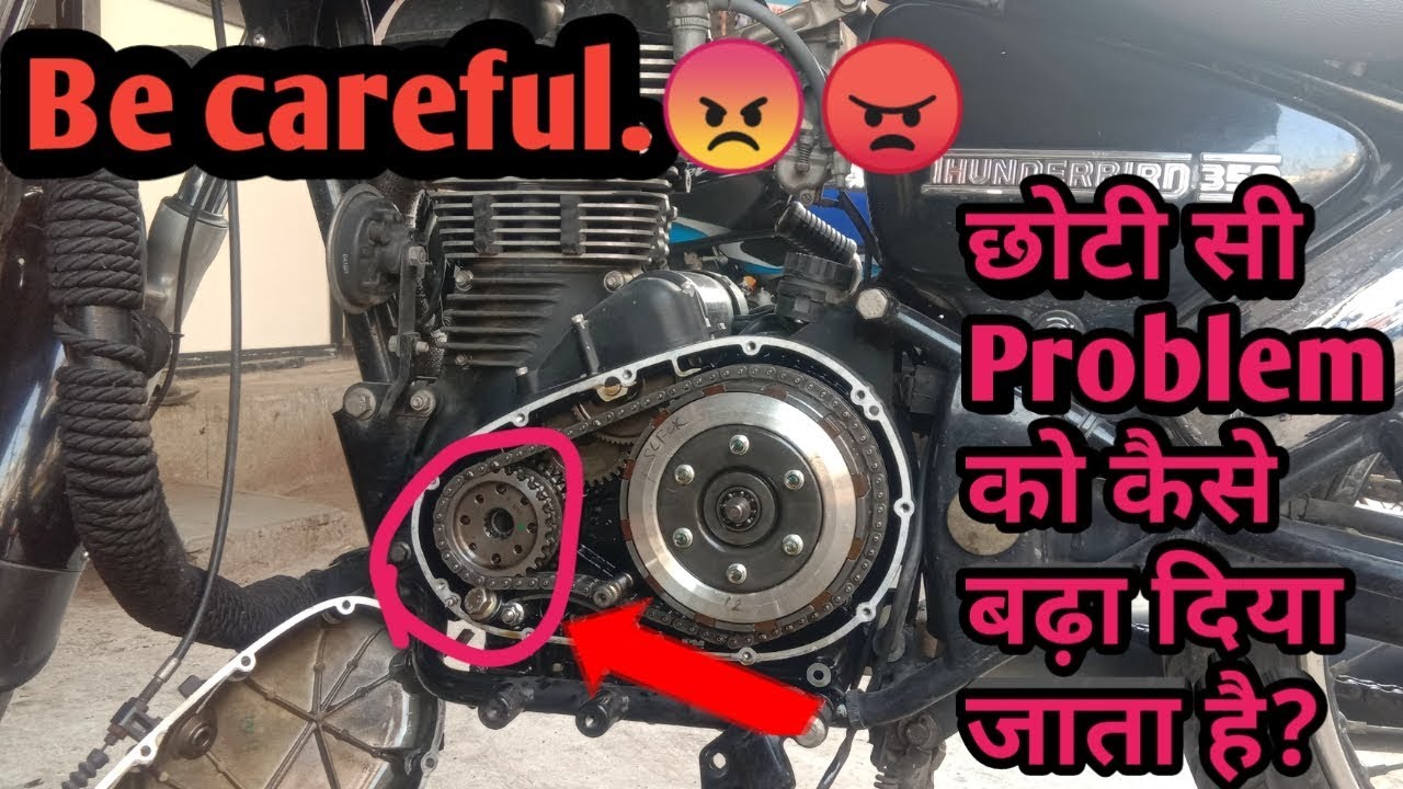 ऐसा क्या हुआ जिससे Royal Enfield  का इंजन (seized)  जाम हो गया? // Live Engine problem Solve