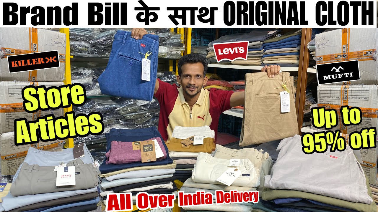 100% Original clothes 😱| Up To 95% Off | सबसे सस्ती शॉप | Branded clothes in cheap price in Mumbai
