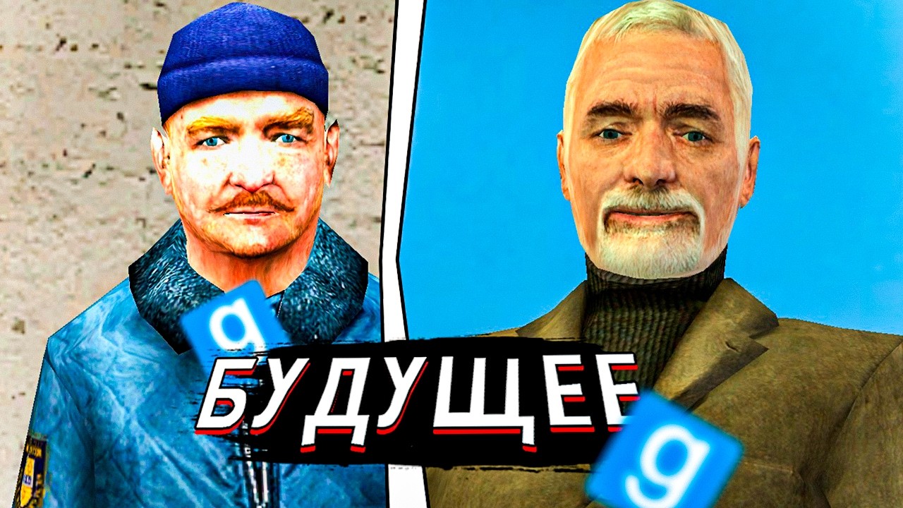 ДРУГОЙ ДАРК РП - Garry`s Mod | DarkRP [ ГАРРИС МОД | ДАРК РП ]