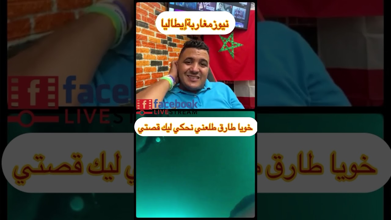 طلعت لروسيا نقرا ولكن حركت  المانيا زيرو درهم و حركت معيا سورين