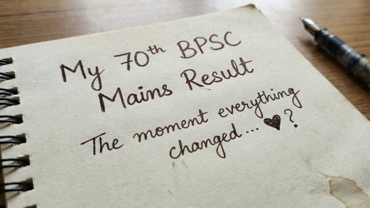 70th BPSC Mains Result: जो सोचा  था वही हुआ... | Pass or Fail ? Honest Reaction & strategy ahead 🥺