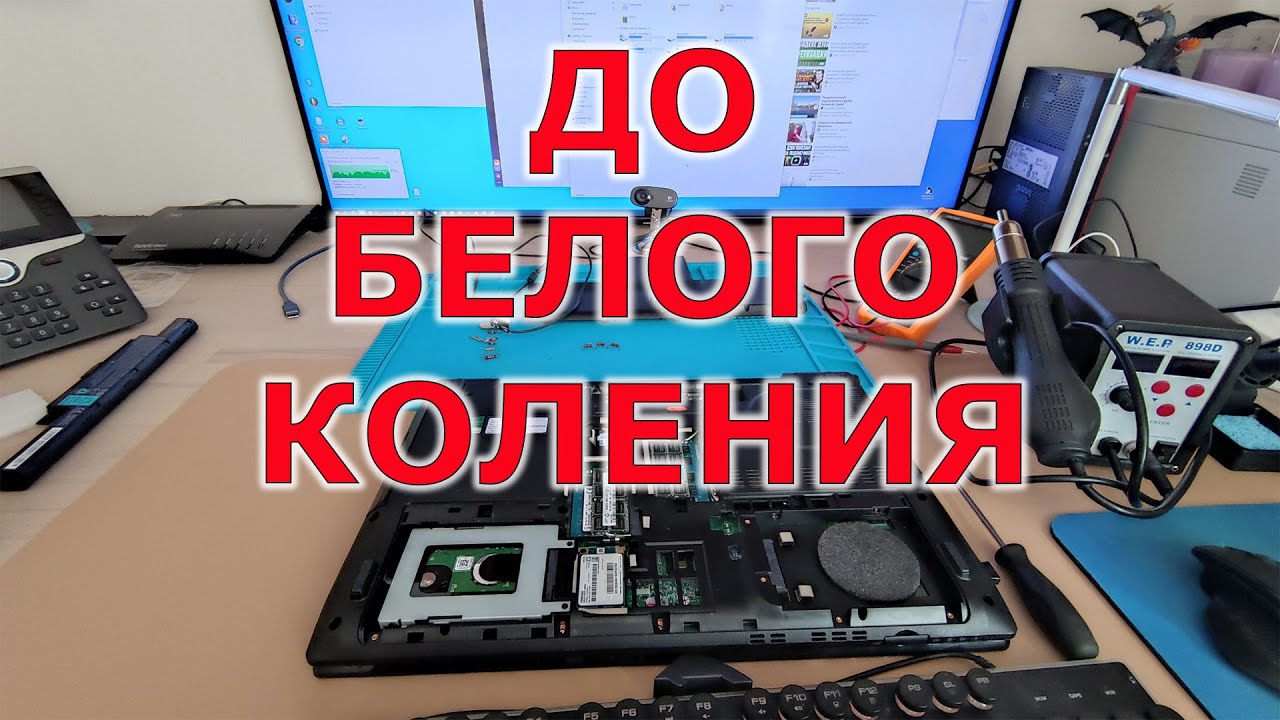 Нетбук кирдык Acer Aspire V3-772G
