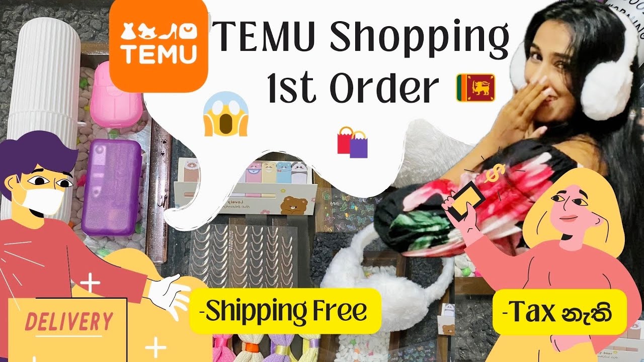 TEMU Shopping කරන්න කලින් මේ ටික දැනගන්න😱 |  Tax නැති Shipping Free App එක | #srilanka #temu #review