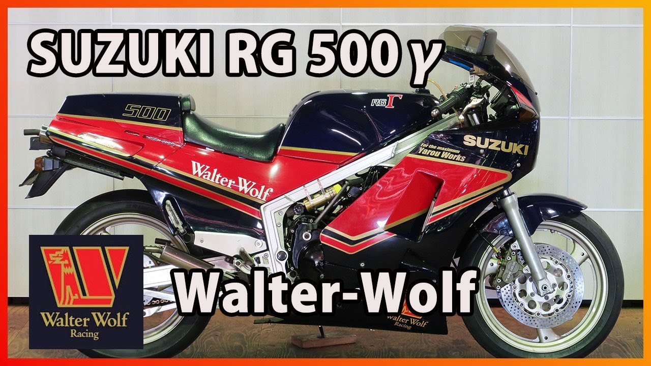 ID2319 SUZUKI RG 500 Gamma Walter-Wolf