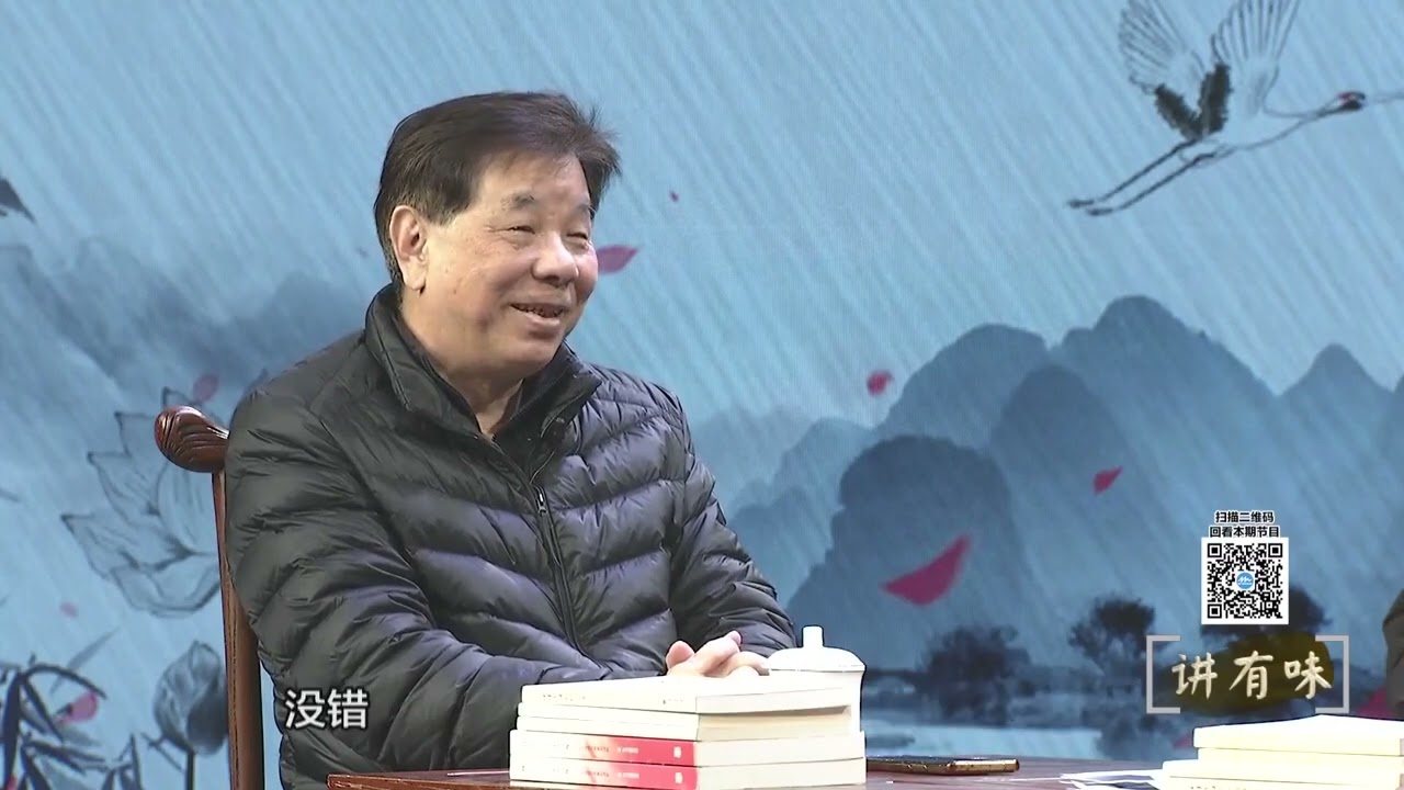 讲有味丨福州最奢侈的名菜！你猜是啥？