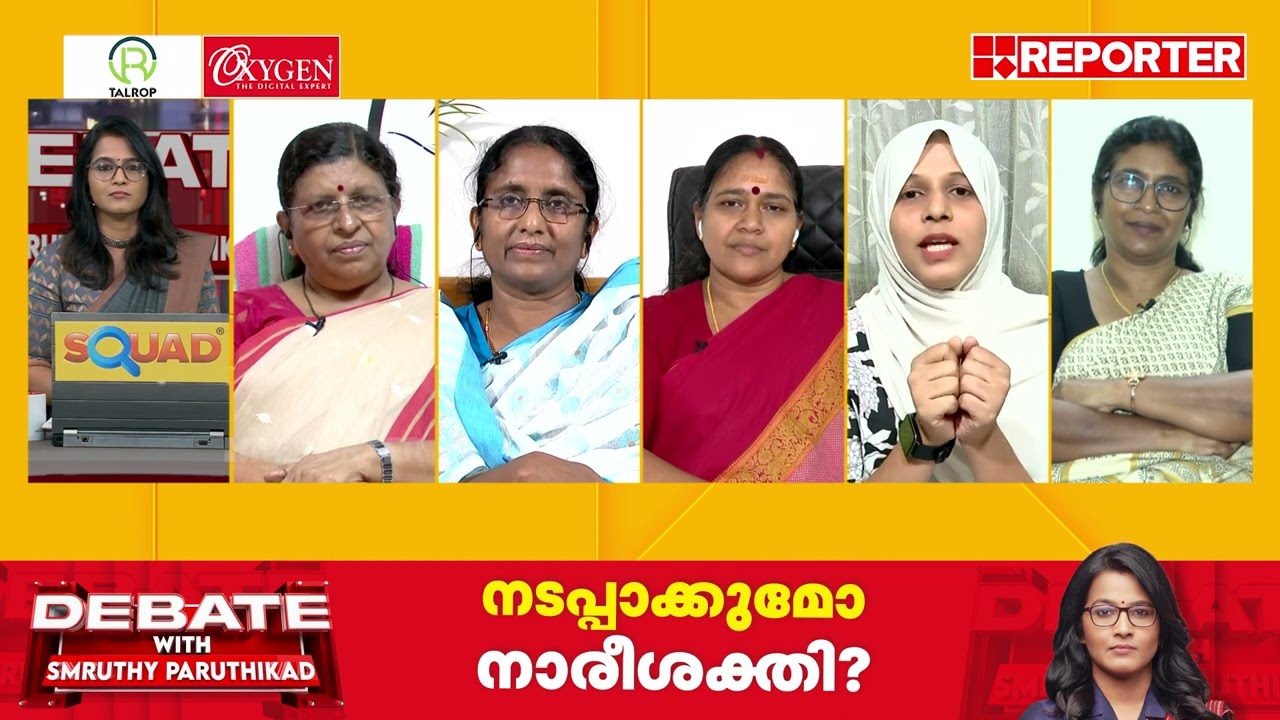 'ലീഗിനെ കുറിച്ചുള്ള ആരോപണങ്ങൾ ജനിക്കുന്നതിനു മുമ്പേ കേട്ട് തുടങ്ങിയിട്ടുള്ളതാണ്'; Najma Thabsheera