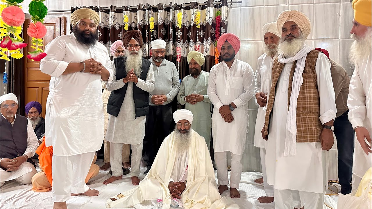 20 ਫਰਵਰੀ 2026, ਦੀਵਾਨ ਪਿੰਡ ਹਰਬੰਸਪੁਰਾ ਨੇੜੇ ਬੀਜਾ ਚਾਵਾ (ਲੁਧਿਆਣਾ), ਸੰਤ ਬਾਬਾ ਗੁਰਚਰਨ ਸਿੰਘ ਜੀ ਮਹਾਰਾਜ ਰੋੜੇਵਾਲ