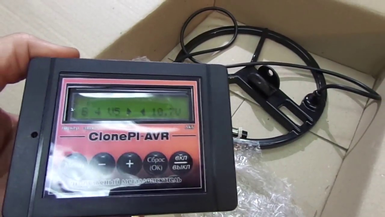 Деловера. Clone Pi AVR. Покупка, распаковка. Не реклама.