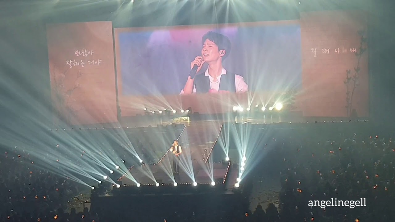 190126 Park Bogum (박보검) - 그래 우리 함께, 촛불하나