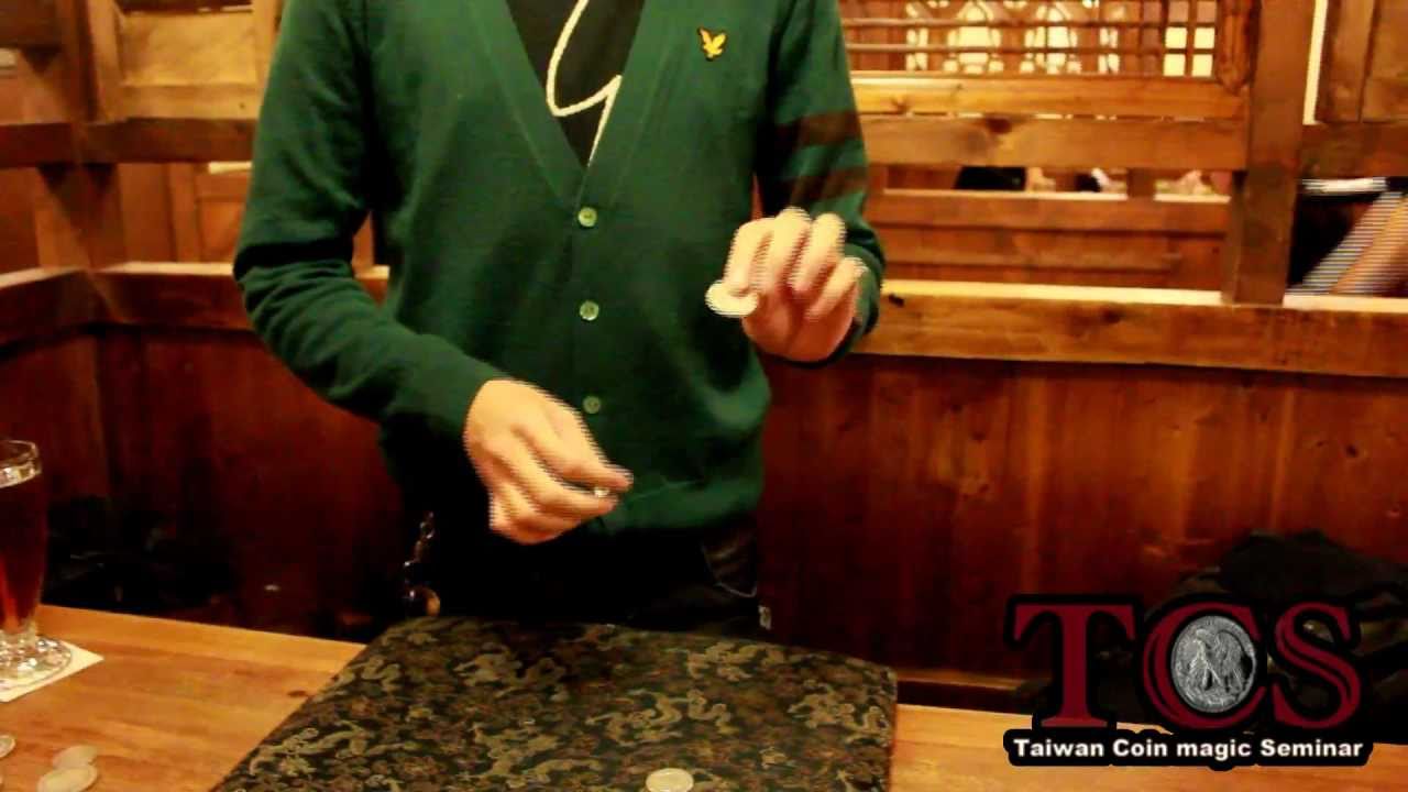 第一屆 TCS 台灣硬幣魔術研討會｜Taiwan Coin magic Seminar