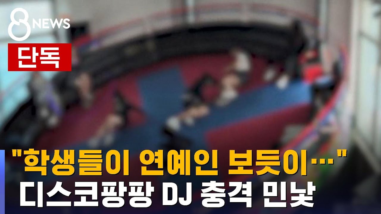 [단독] 