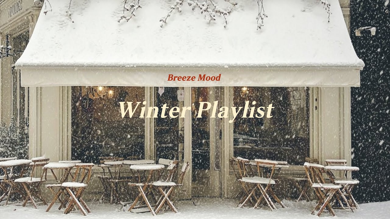 𝗽𝗹𝗮𝘆𝗹𝗶𝘀𝘁 Уютная песня на зимнюю тему, доносящаяся из кафе зимним утром☕❄️