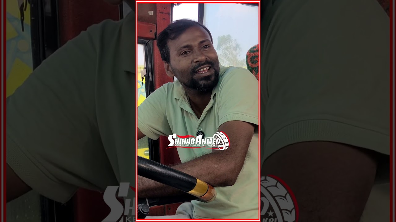 হিনো ওয়ান জে (HINO 1J) বাস সম্পর্কে কিছু তথ্য!