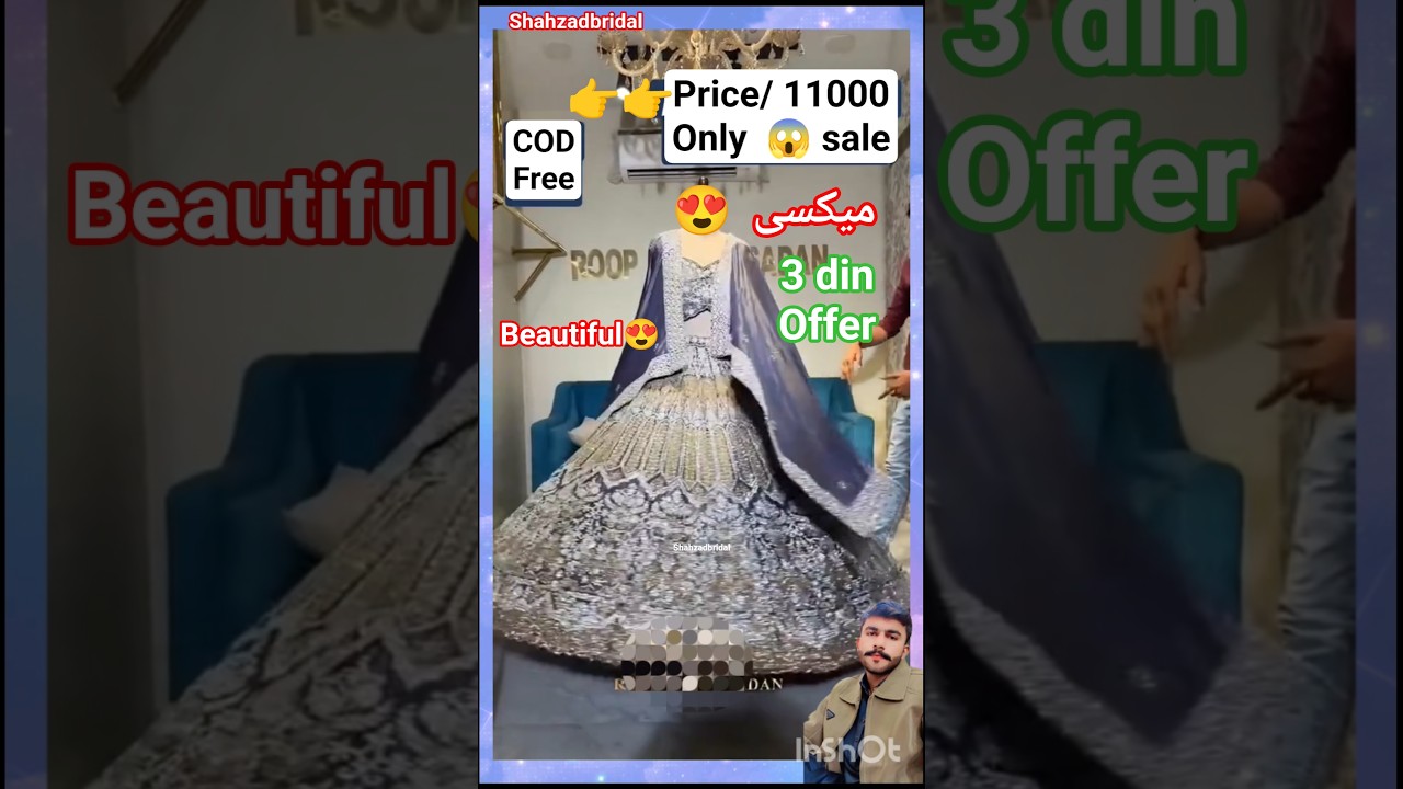 Lehenga maxi low prices girl dressing  