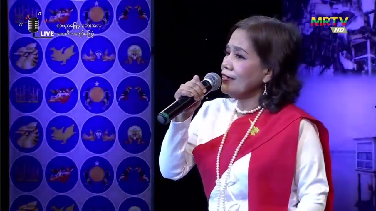 မွန်တို့ဌာနီ-တေးရေး-ဗိုလ်ကလေးတင်အောင်-တေးဆို-စန္ဒာအံင်-MonMusic 2026