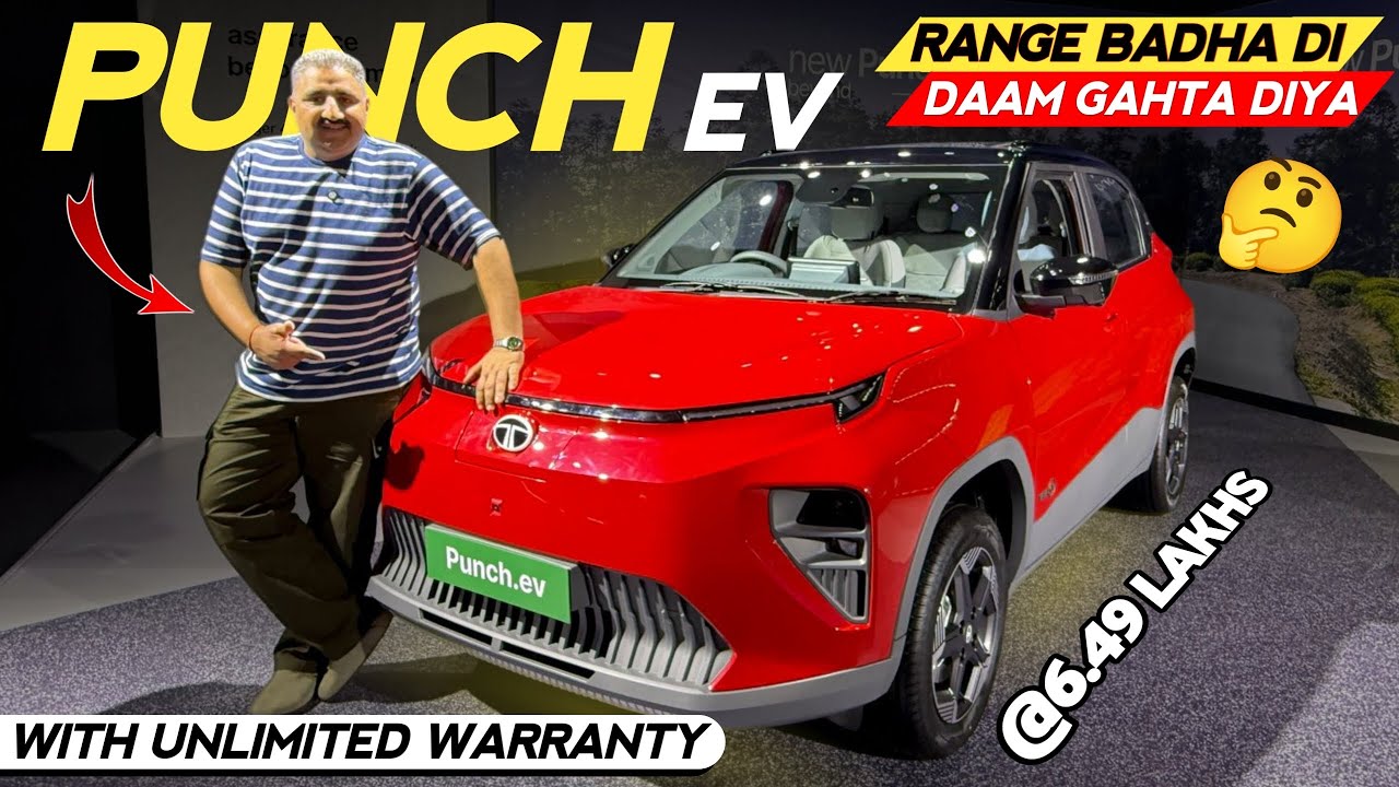 Tata Punch EV Facelift 2026 – New Design, Bigger Range & Smart Features! New Interior Explained!