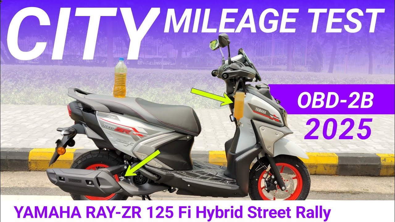 ⛽Yamaha RayZR 125 Fi Hybrid Street Rally Mileage Test | Yamaha RayZR 125 Fi Hybrid Mileage Test 2025