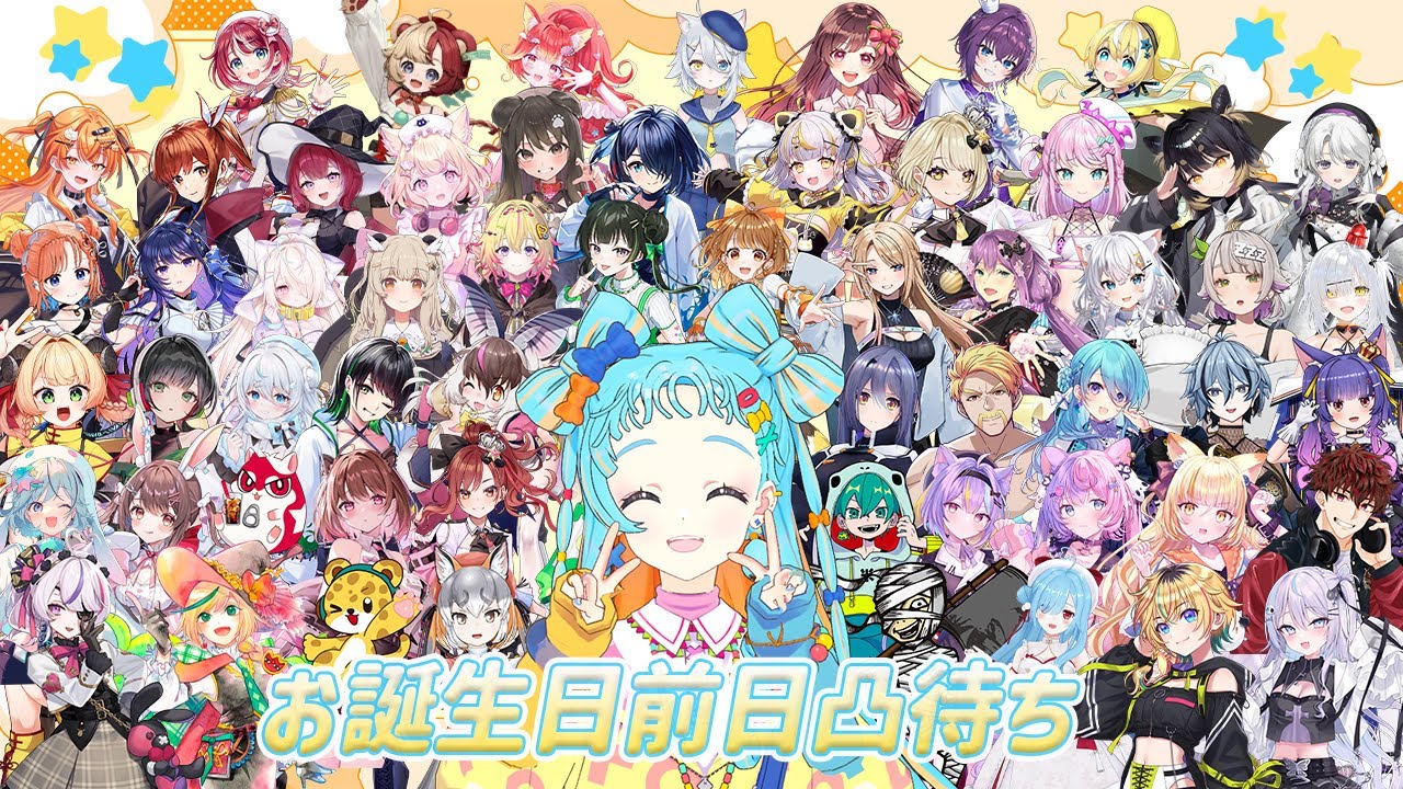 【