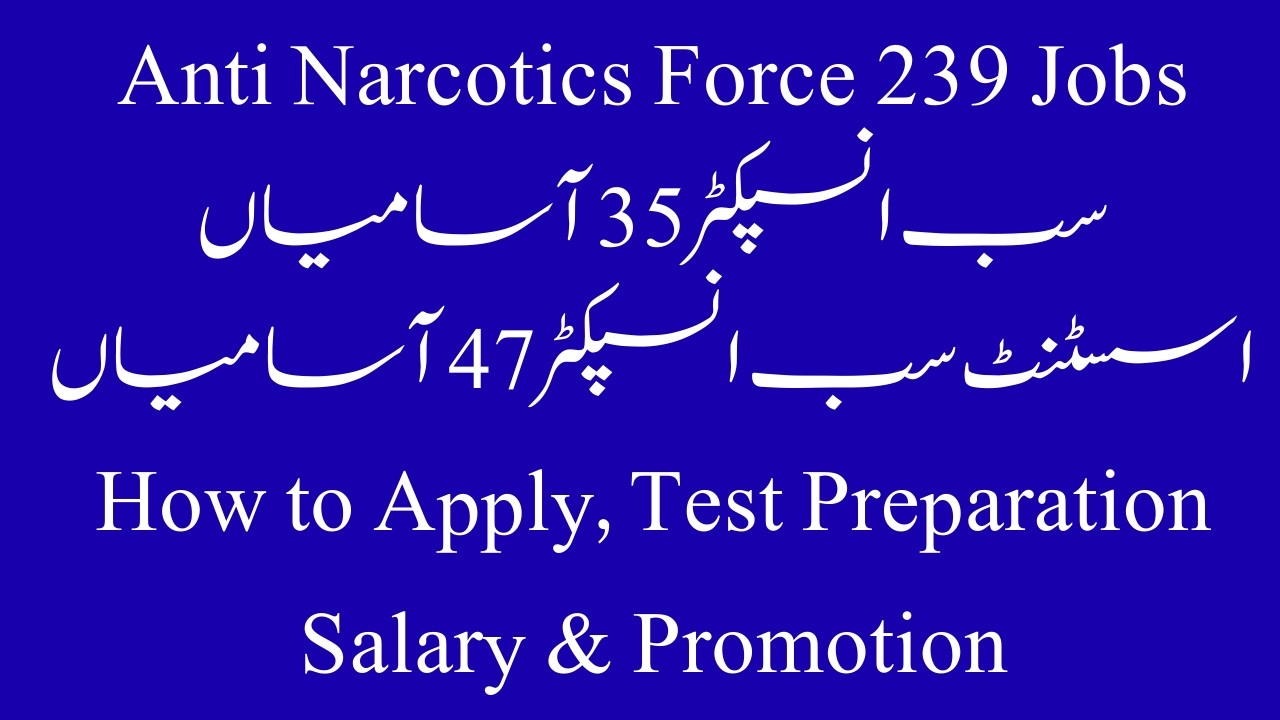 Great News | Anti Narcotics Force jobs 2026 | Sub Inspector BS-14 | ASI BS-11 | How to apply | ANF
