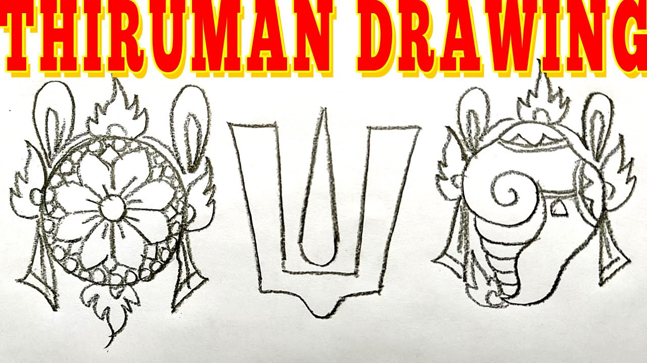 Art 30 #Namam #sangu #chakra drawing for home #நாமம் #சங்கு #சக்கரம் புரட்டாசி மாத ஓவியம்