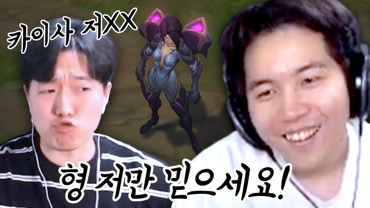 형 저만 믿으세요ㅎ