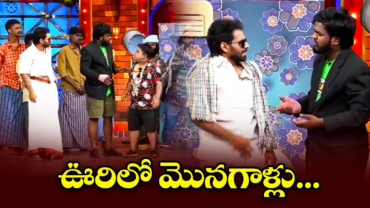 Super Saddam Top 5 Skits | Jabardasth | 28th August 2024 | ETV