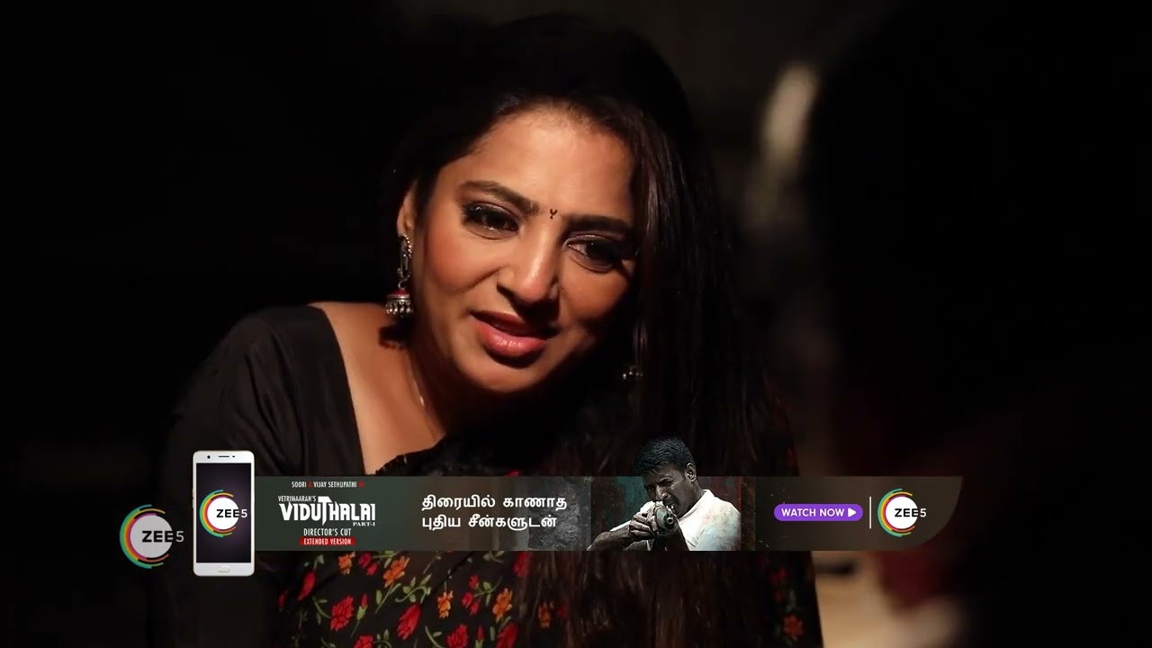 Kanaa | Ep - 240 | Webisode | Jul, 21 2023 | Dharshana Ashokan, Vishnu, Keerthana | Zee Tamil