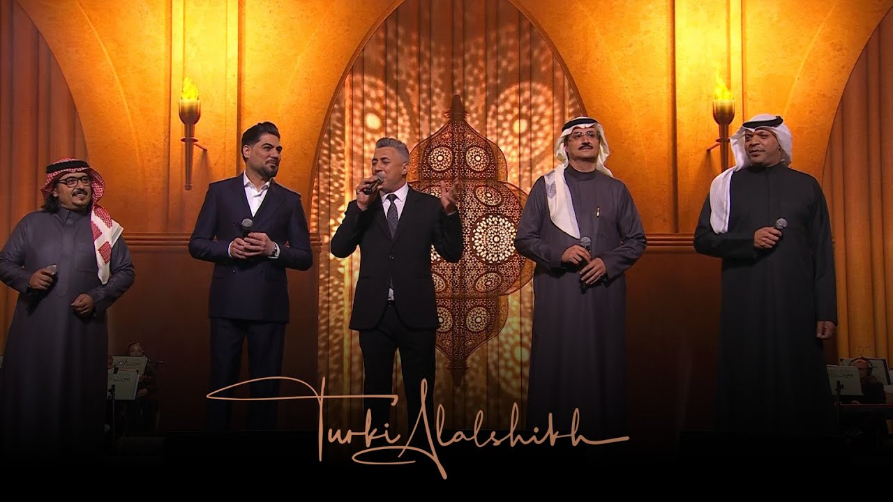 Medley Sawt El Ard | مدلي صوت الأرض