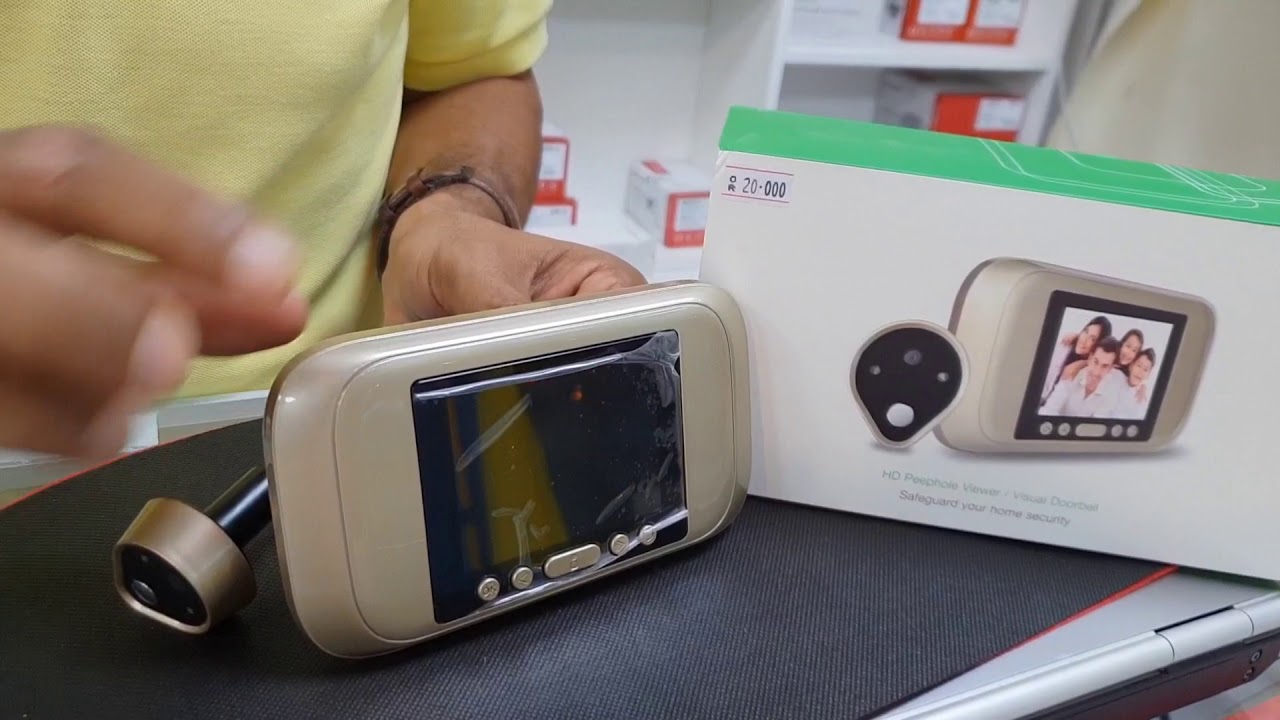 جرس الباب الذكي