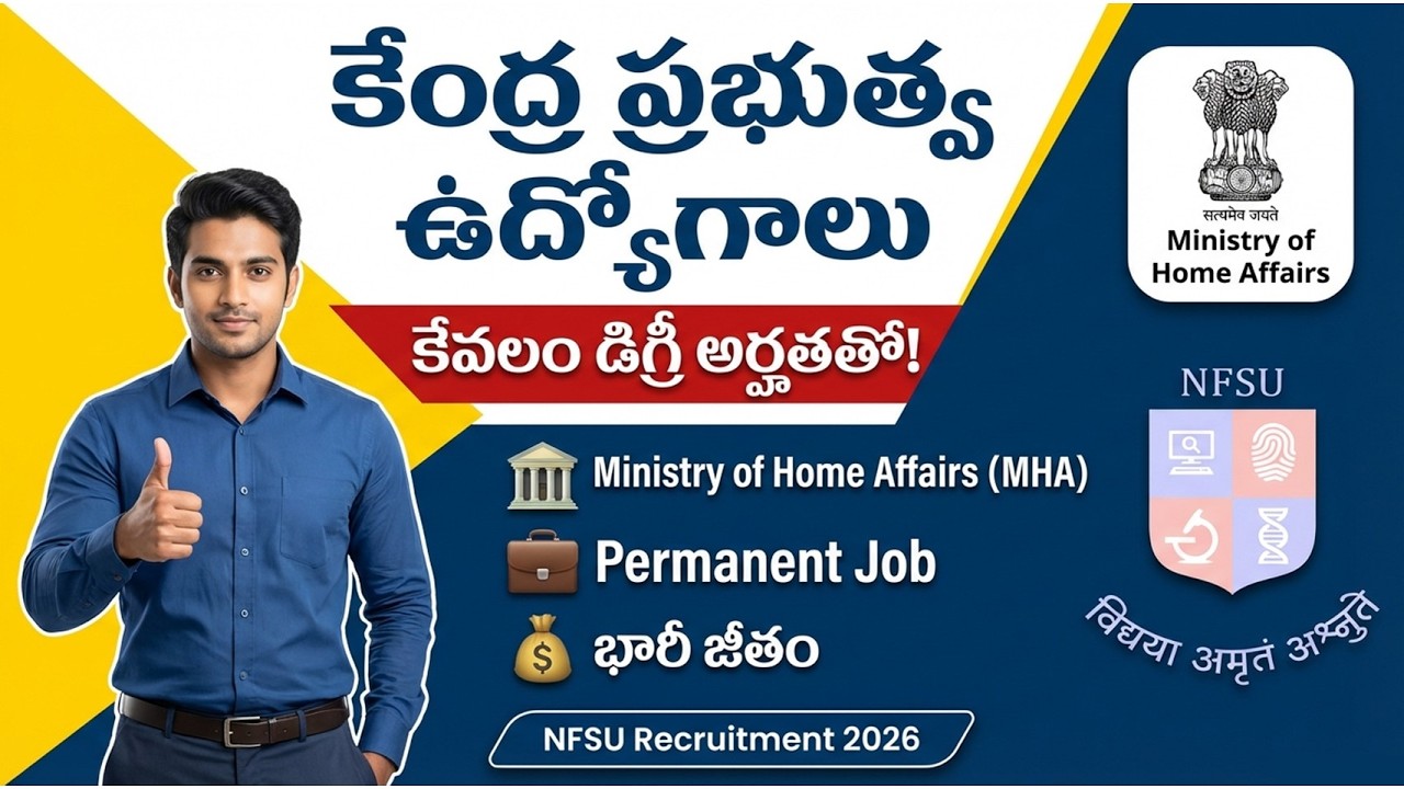 NFSU Recruitment 2026 | Scientific & Lab Assistant Govt Jobs | Apply Online