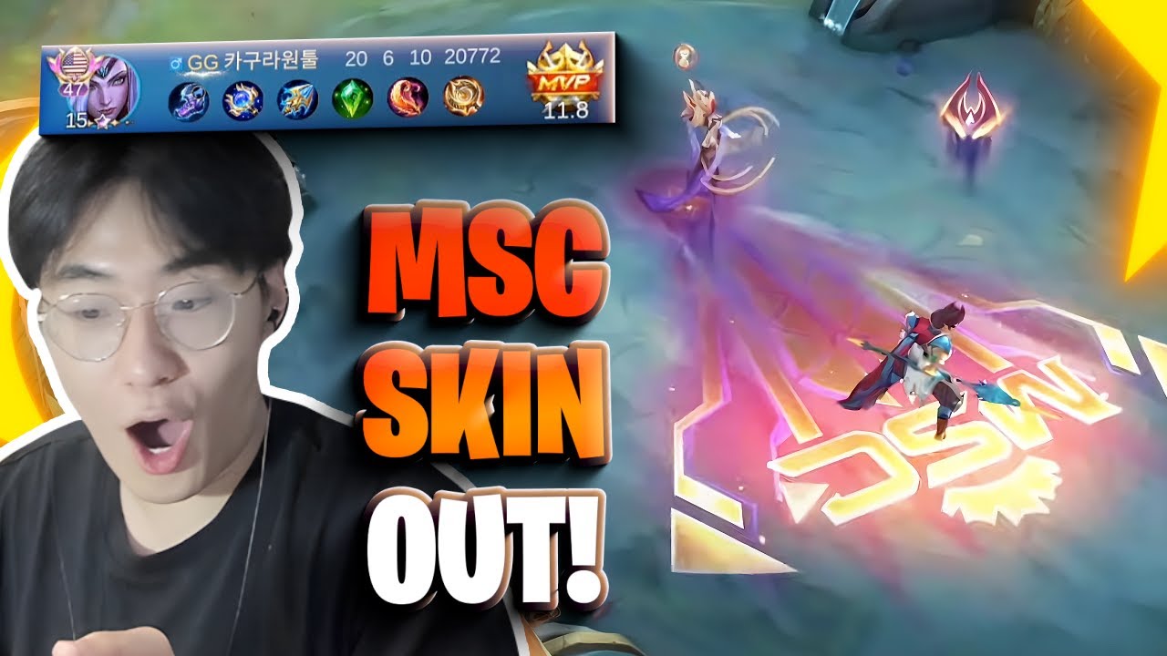 НОВЫЙ ОБЛИК Валентины MSC! | Mobile Legends