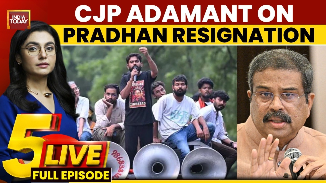 CJP Govt Talks Inconclusive, Protesters Demand Dharmendra Pradhan Resignation, NEET Agitation Grows