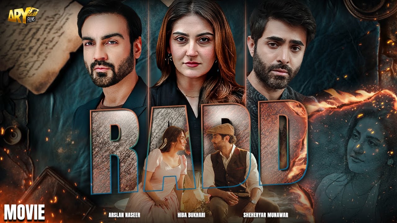 RADD - FULL MOVIE | SHEHERYAR MUNAWAR | HIBA BYKHARI | ARY FILMS