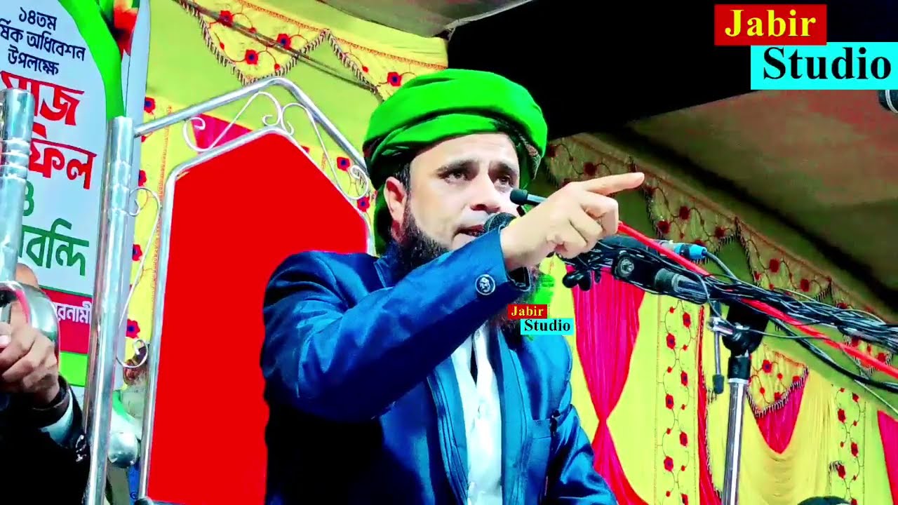 সিলেটী ভাষায় শ্রেষ্ঠ হাসির ওয়াজ ll না হাসলে M B ফিরত ll Moulana Nur Ahmed saheb waz