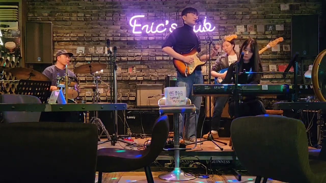 Nat King Cole - Sentimental Reasons (cover) @ Eric's Pub 