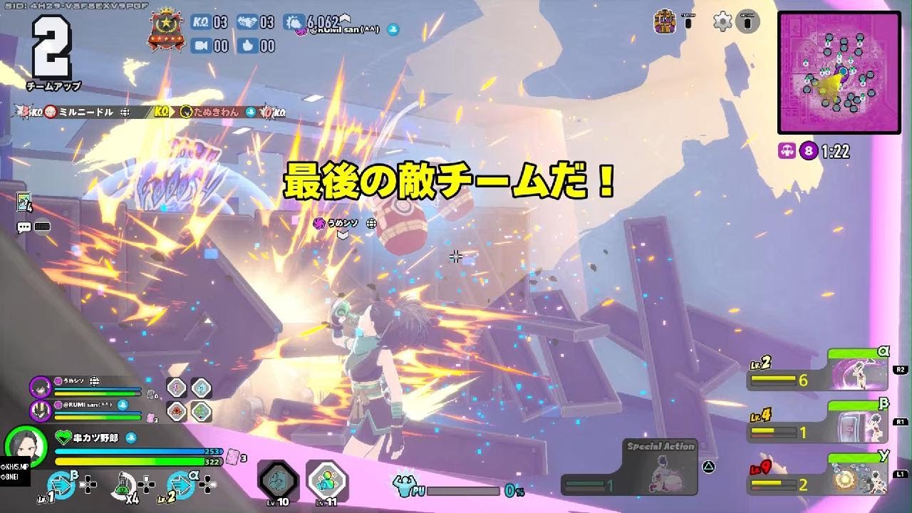 【デュオ】僕のヒーローアカデミア ULTRA RUMBLE_20260215211244【浴衣/壁走り危機透過ヤオモモ】