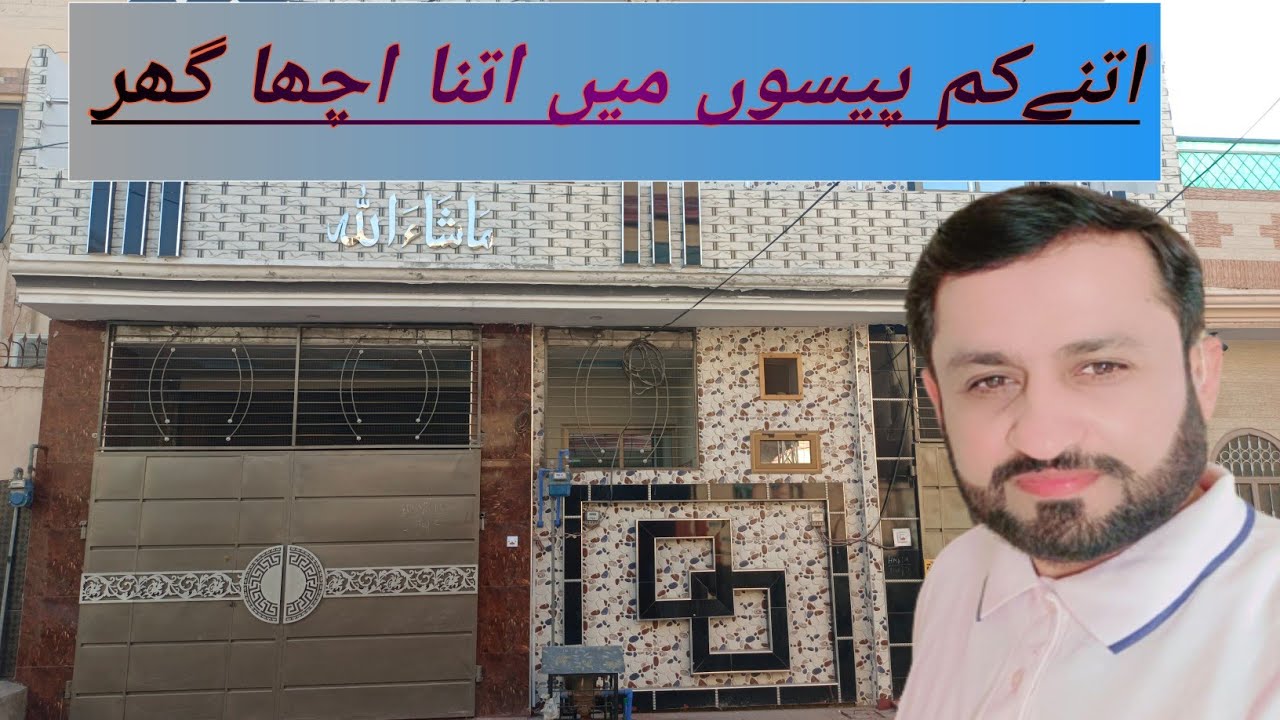 6.5 Marle. house for sale in Sargodha new satellite town.al Hassan property