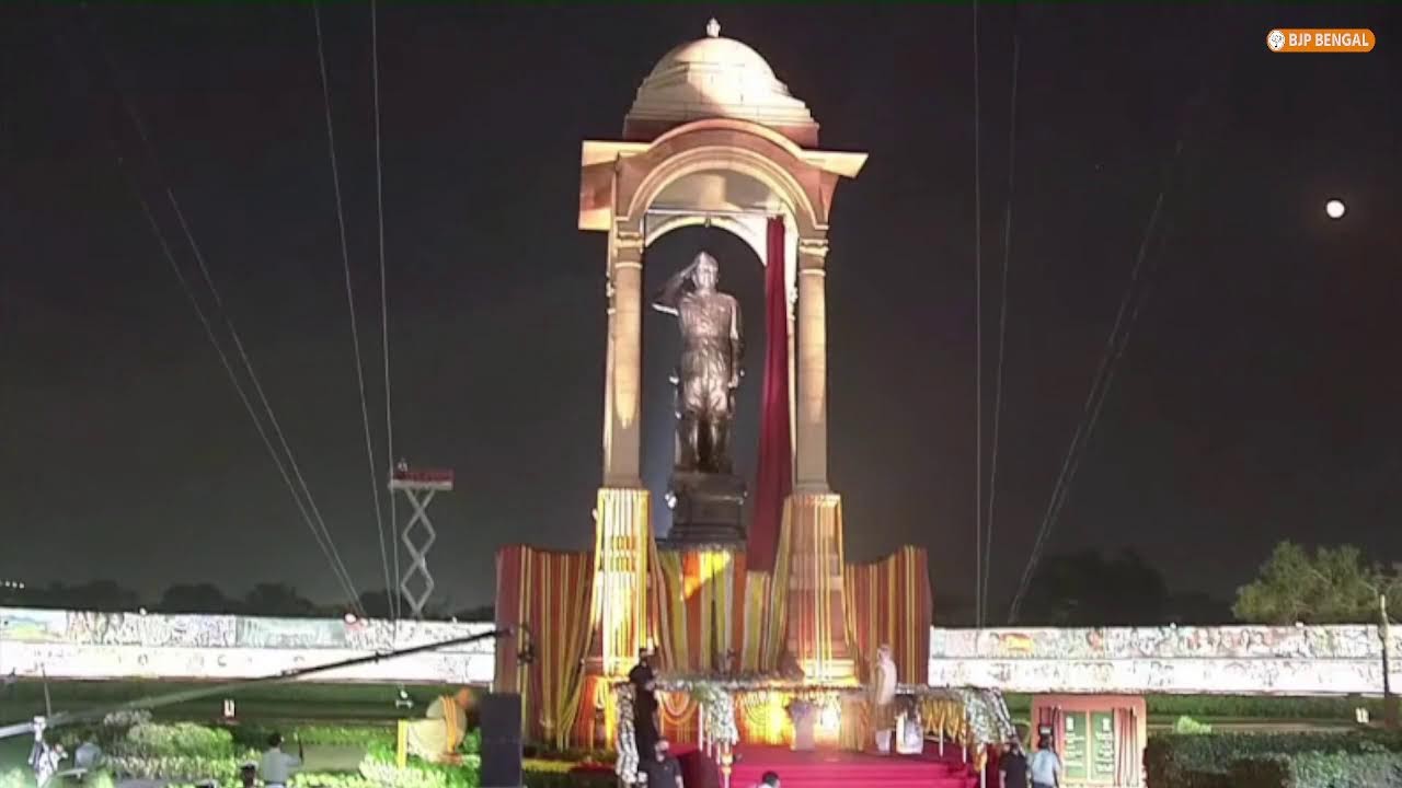 দিল্লীতে নেতাজি সুভাষ চন্দ্র বসুর মূর্তি এবং 'কর্তব্য পথ' উদ্বোধন করলেন শ্রী নরেন্দ্র মোদী