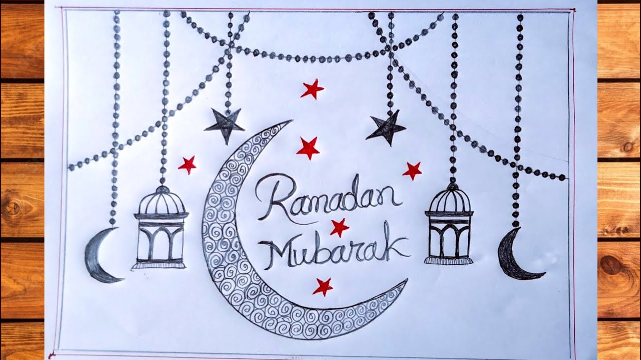 Ramadan Mubarak Art Easy | Drawing of Ramadan Mubarak Step by step