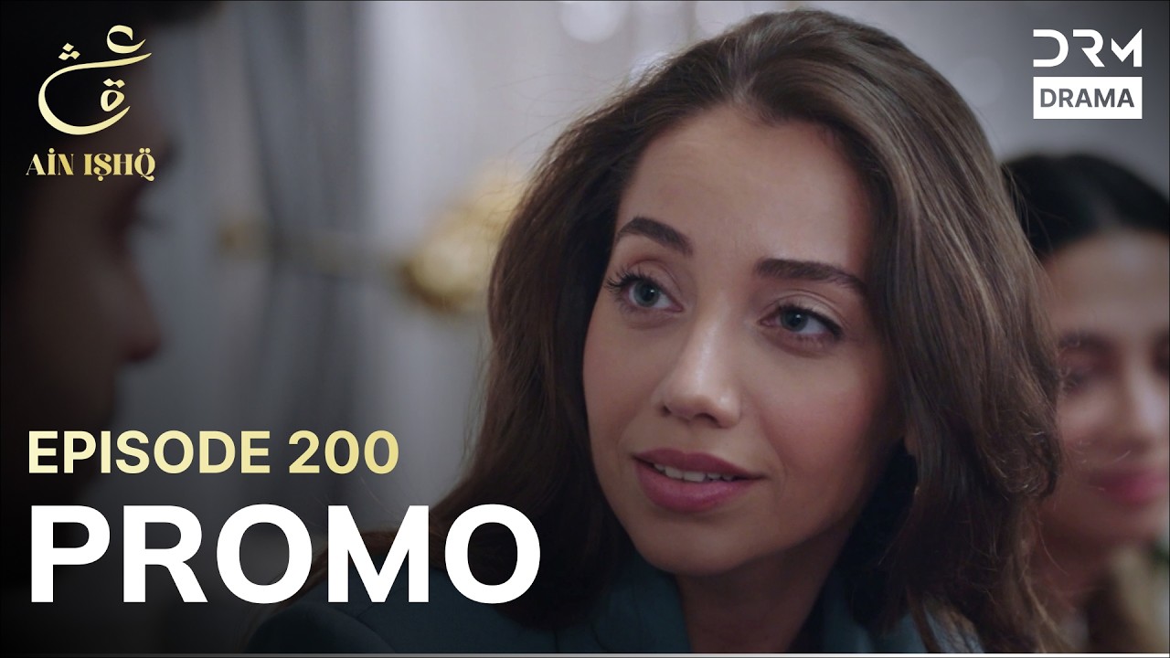 Ain Ishq | One love | Episode 200 Promo | Tomorrow at 8PM | UD2O