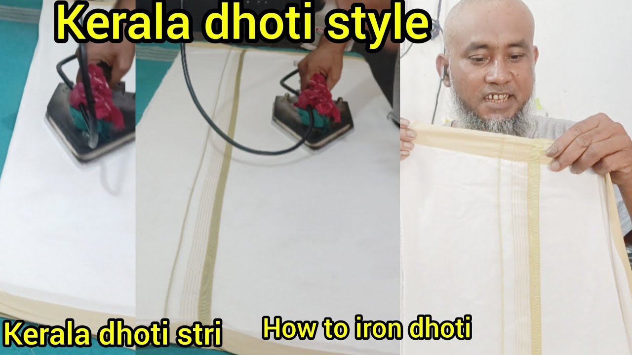 Kerala dhoti stri|dhoti iron style|how to iron dhoti 