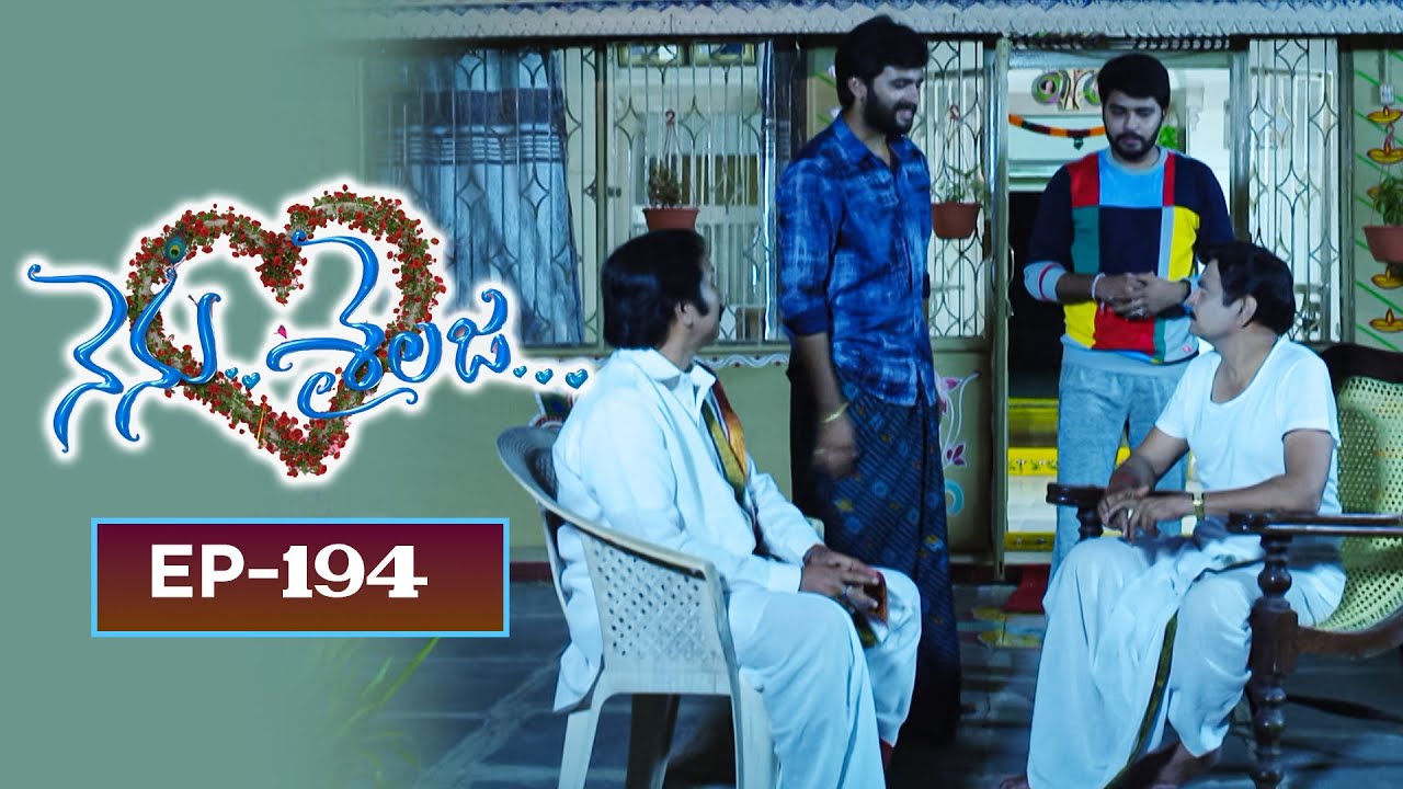 Nenu Sailaja | 27th January 2025 | Full Episode No 194 | Eknath, Jaya Harika | ETV Telugu
