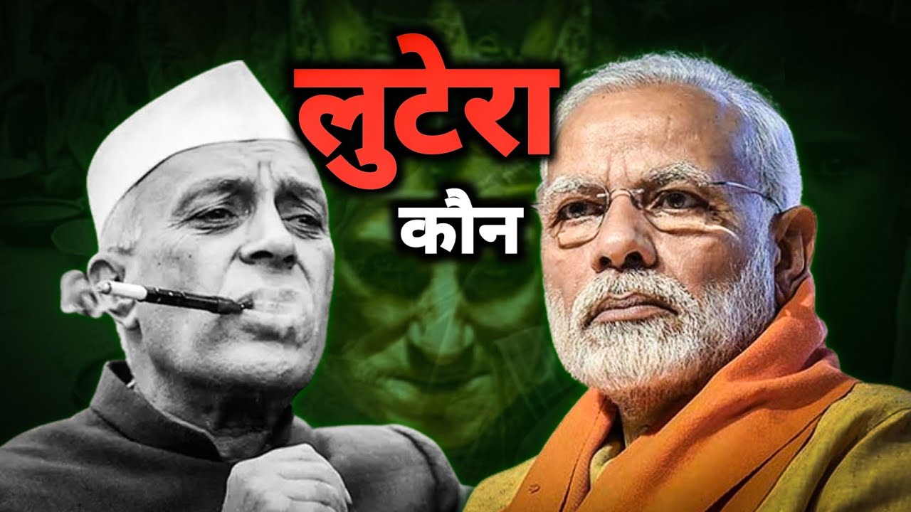 Narendra Modi vs Jawaharlal Nehru : Who is the Greatest PM of India? Shocking Comparison! 🫨😲