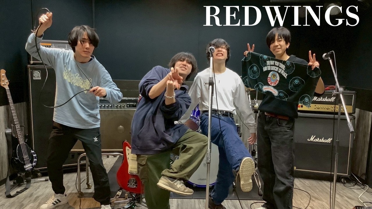 【ロクトラ】REDWINGS＠2月ライブ 2026/02/08