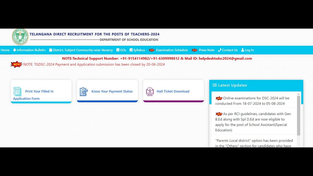 TELANGANA DSC 2024 HALLTICKETS DOWNLOAD / TG DSC HALLTICKETS / IQ ACADEMY