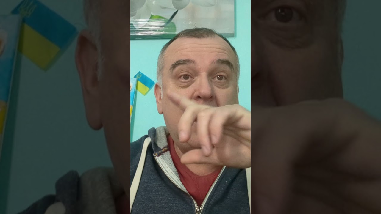 1в.  Реакция поп-групп на действия трамп пам-пама