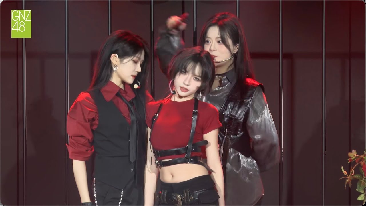 260206｜【GNZ48】【叶舒淇】《斗宿之诀》第一百二十三场「酚酞溶液」cut