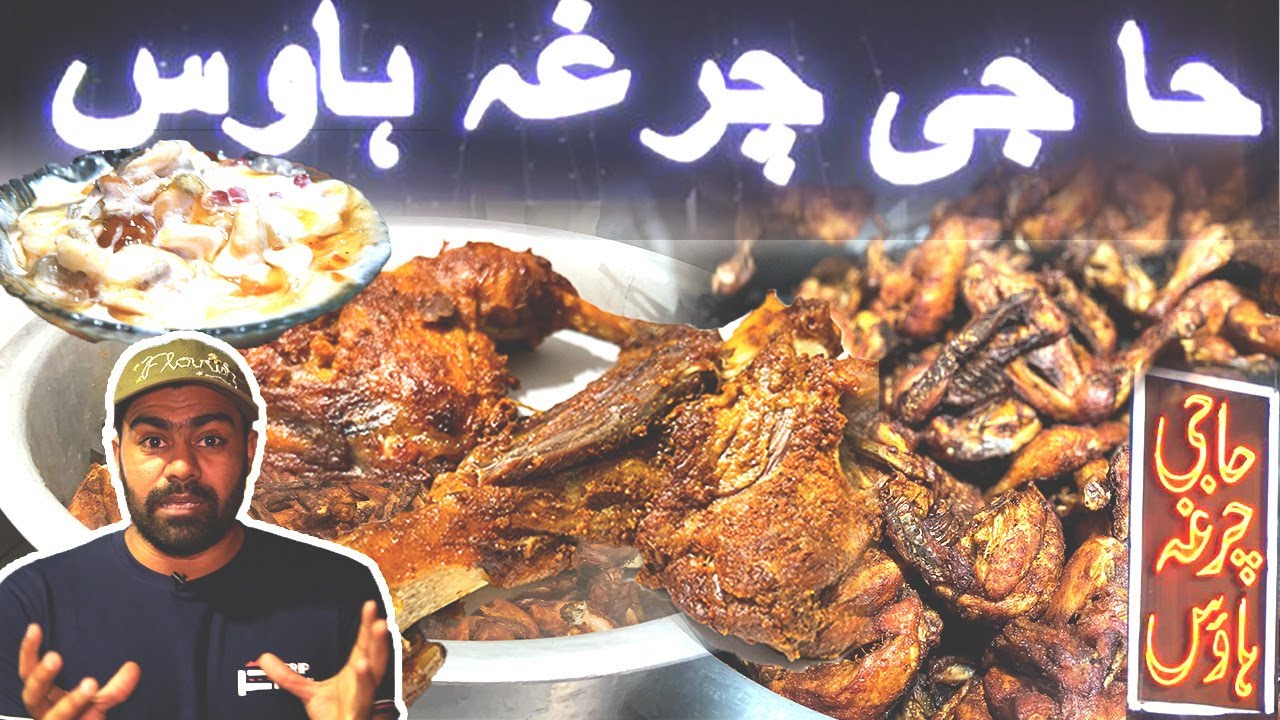 Extreme Level Mutton Joint and Chicken Steam Roast | Best Fruit Chat in Lahore | Trip Tuck
