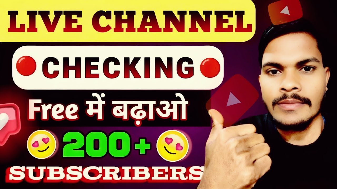 🔴Live Channel Checking | Free Tips To Grow Your YouTube Channel #smartjonesolution